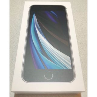 iPhoneSE White 64GB(スマートフォン本体)