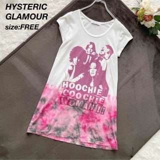 ヒステリックグラマー(HYSTERIC GLAMOUR)のヒステリックグラマー ロングTシャツ ロンT ガールプリント ホワイト ピンク(Tシャツ(半袖/袖なし))