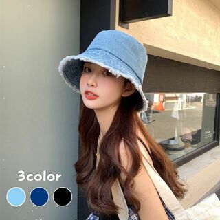 デニムハット　バケハ　UV対策　キャップ　帽子　アウトドア　韓国　ライトブルー(ハット)