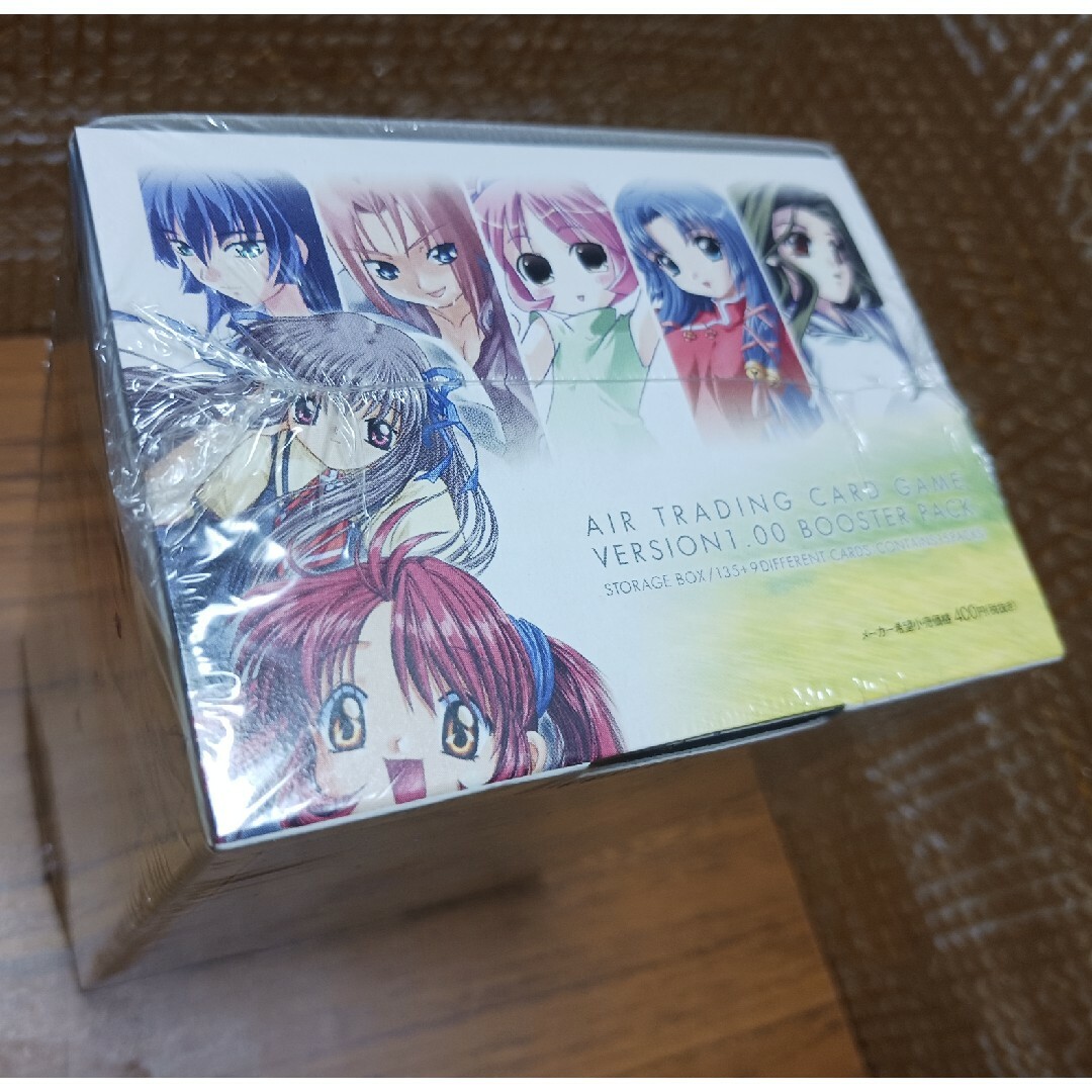 AIR トレーディングカードゲーム ブースター【未開封Box】の通販 AIR トレーディングカードゲーム ブースター【未開封Box】の通販
