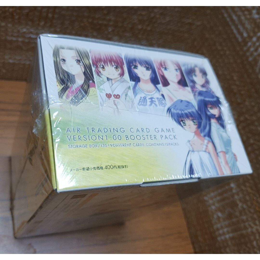 AIR トレーディングカードゲーム ブースター【未開封Box】の通販 AIR トレーディングカードゲーム ブースター【未開封Box】の通販