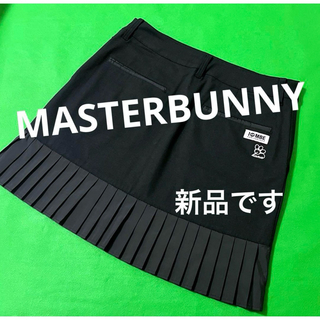 マスターバニーエディション(MASTER BUNNY EDITION)のマスターバニー　プリーツスカート　黒　ゴルフ　1 新品(ウエア)