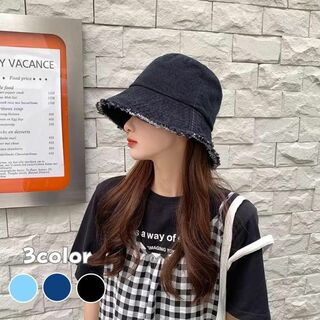 デニムハット　バケハ　UV対策　キャップ　帽子　アウトドア　韓国　ブラック(ハット)