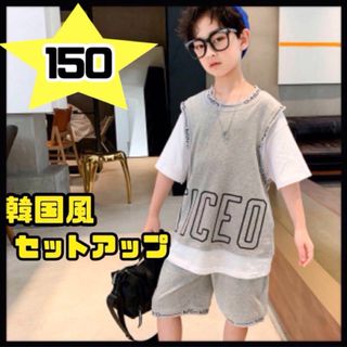 【即日発送】子供 半袖 Tシャツ １５０ ハーフパンツ 男の子 グレー セット(Tシャツ/カットソー)