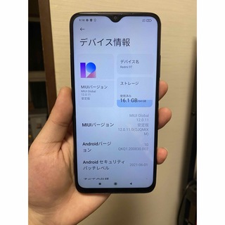 シャオミ(Xiaomi)のXiaomi Redmi 9T(スマートフォン本体)