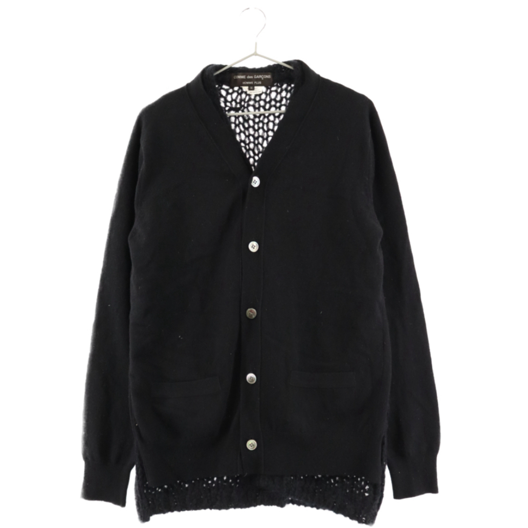 COMME des GARCONS HOMME PLUS(コムデギャルソンオムプリュス)のCOMME des GARCONS HOMME PLUS コムデギャルソン メンズのトップス(カーディガン)の商品写真