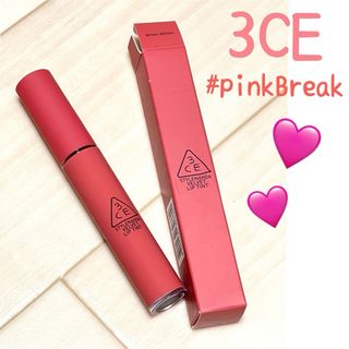 スリーシーイー(3ce)の【3CE】ベルベットリップティント#PINKBREAKスタイルナンダ(口紅)