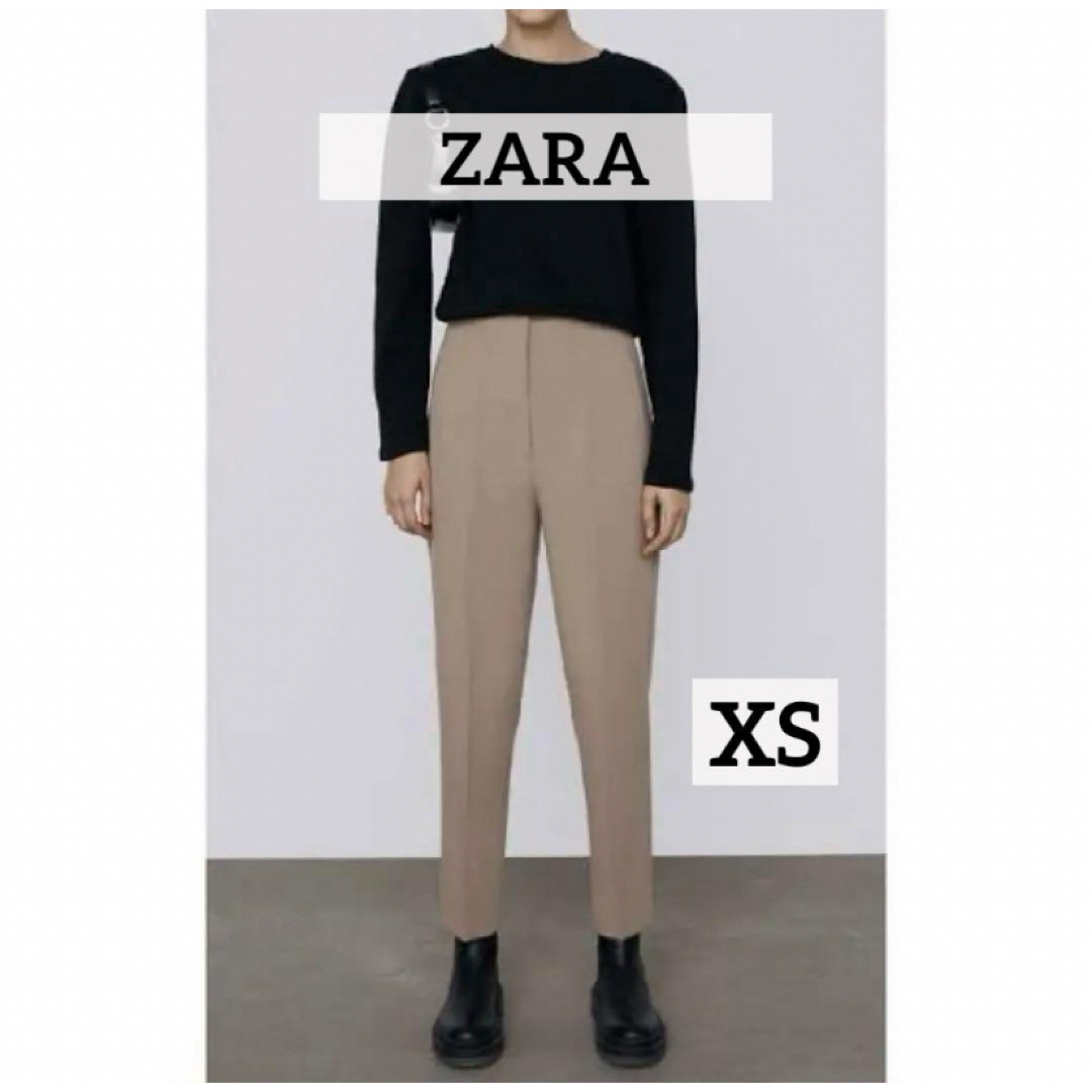 ZARA(ザラ)のタグ付き新品 ZARA ハイウエストパンツ XS モールグレー レディースのパンツ(カジュアルパンツ)の商品写真