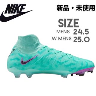 ナイキ(NIKE)のNIKE ナイキ　ファントム ルナ エリート FG 25㎝　新品・未使用(シューズ)