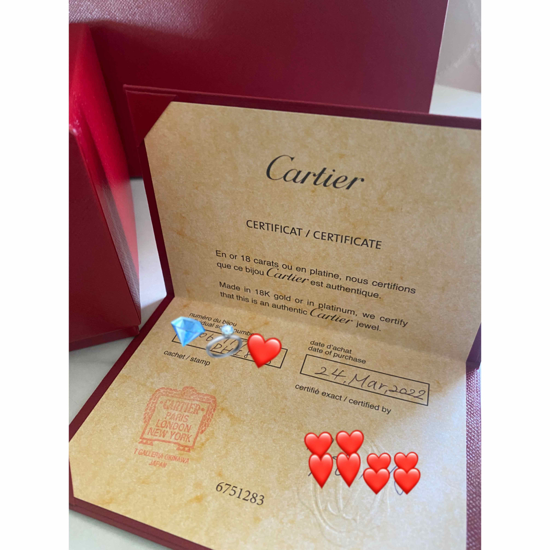 Cartier(カルティエ)のCartie カルティエ　ジュスト アン クル ブレスレット　YG レディースのアクセサリー(ブレスレット/バングル)の商品写真