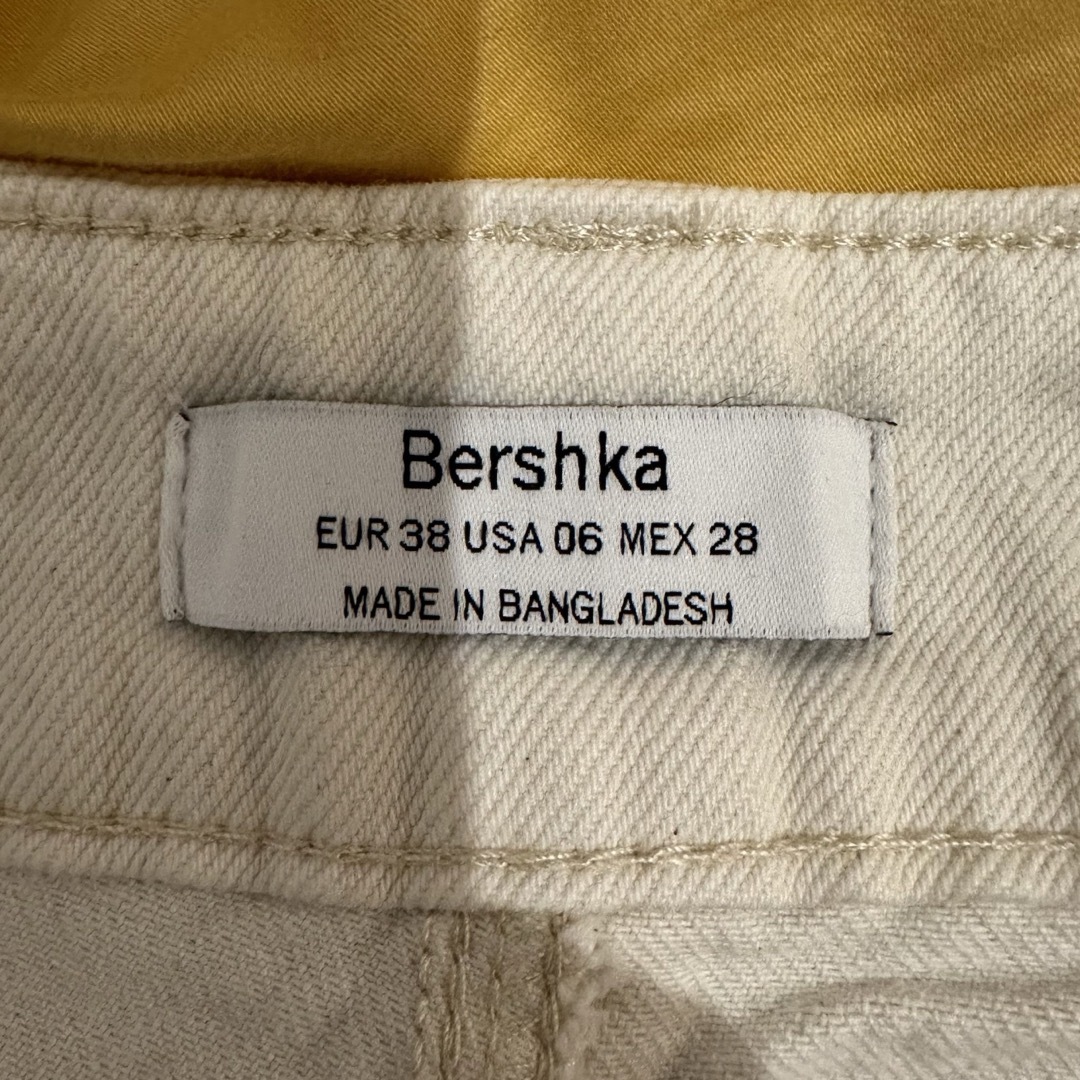 Bershka(ベルシュカ)のBershka ベルシュカ スラウチーフィットパンツ クリーム 11号 L レディースのパンツ(デニム/ジーンズ)の商品写真