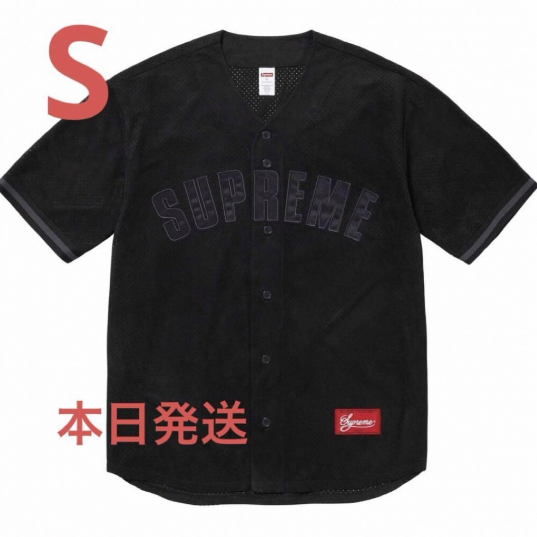 Supreme(シュプリーム)のSupreme Ultrasuede Mesh Baseball Jersey  メンズのトップス(その他)の商品写真