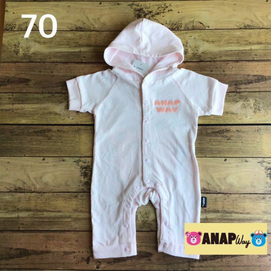 ANAP Kids(アナップキッズ)の☀️ 【70】ANAP way バックプリント フード付 ロンパース 星座柄 キッズ/ベビー/マタニティのベビー服(~85cm)(カバーオール)の商品写真