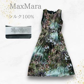 マックスマーラ(Max Mara)の極美品　MaxMara シルク　白タグ　現行　ロングワンピース　カシュクール(ロングワンピース/マキシワンピース)