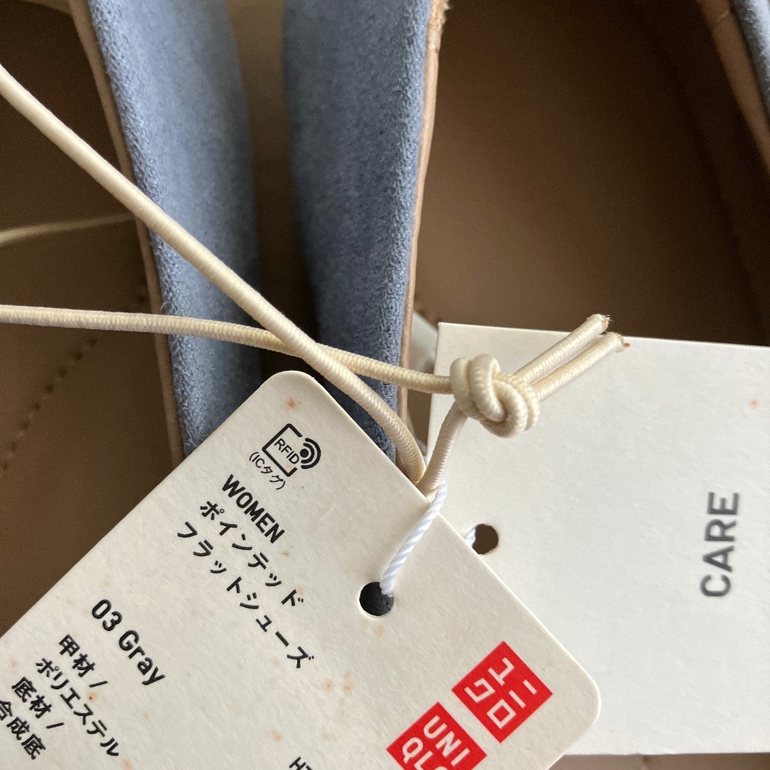 UNIQLO(ユニクロ)の新品未使用ユニクロUNIQLOポインテッド　フラットシューズ25cm レディースの靴/シューズ(ハイヒール/パンプス)の商品写真