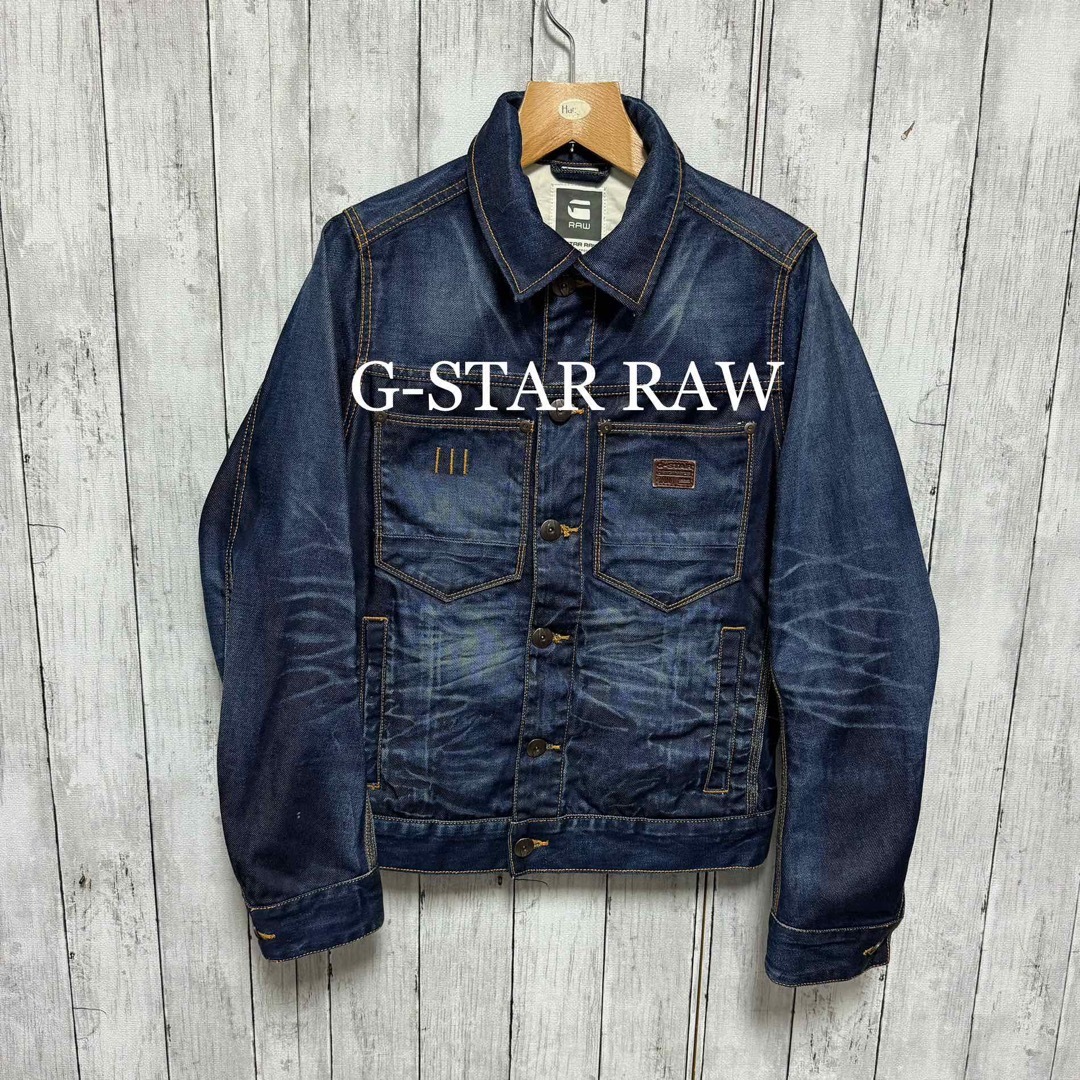 G-STAR RAW(ジースター)の【美品】G-STAR RAW ウォッシュ加工デニムジャケット！ メンズのジャケット/アウター(Gジャン/デニムジャケット)の商品写真