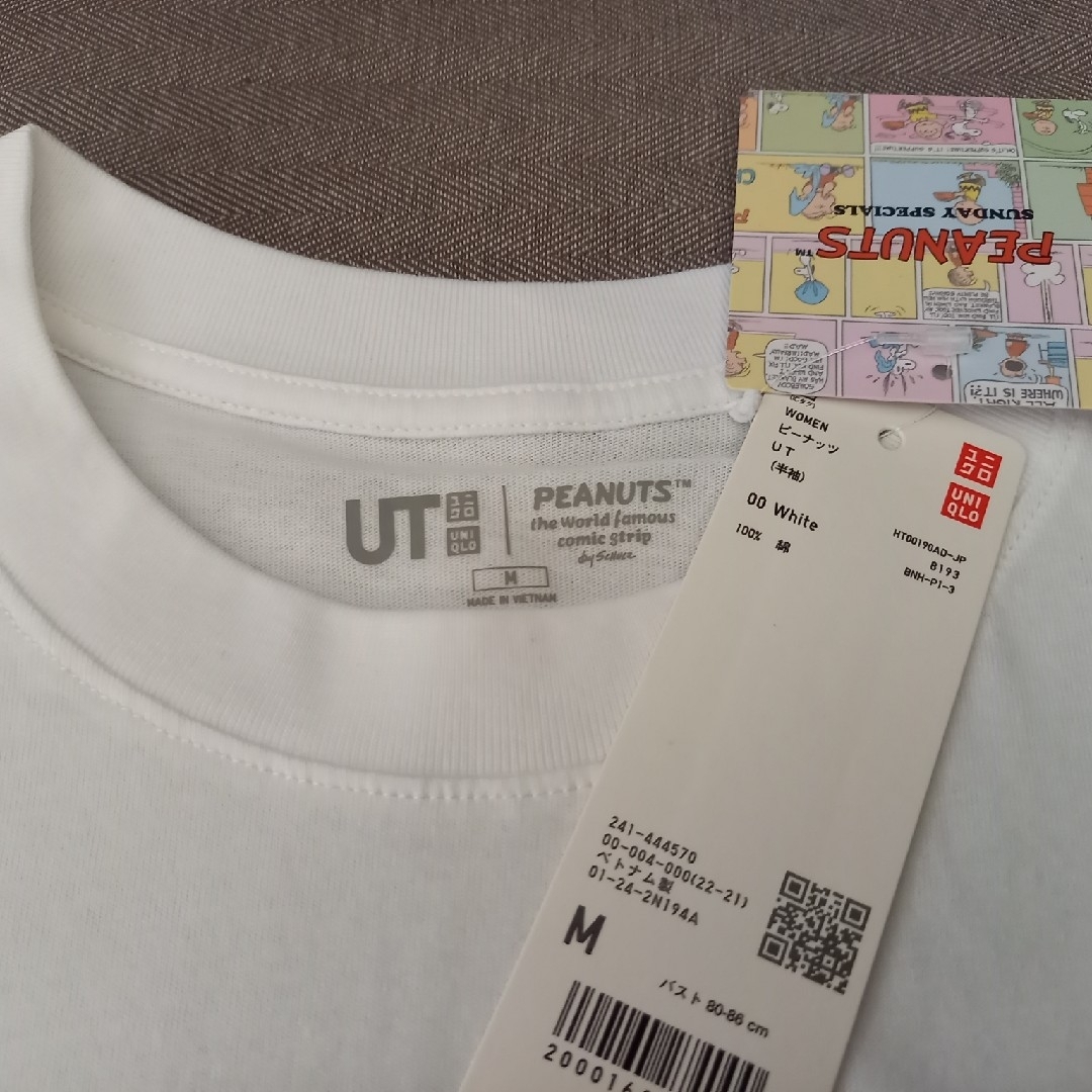 UNIQLO(ユニクロ)の【未使用】ユニクロ スヌーピー 半袖Tシャツ (ﾎﾜｲﾄ/M) レディースのトップス(Tシャツ(半袖/袖なし))の商品写真