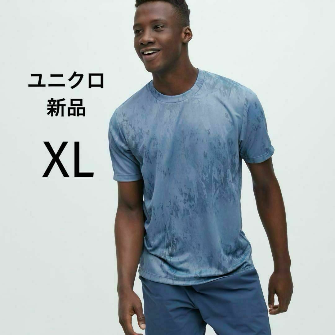 UNIQLO(ユニクロ)の新品 ユニセックス ドライEXクルーネックTシャツ 中西伶コラボ 半袖 青 XL メンズのトップス(Tシャツ/カットソー(半袖/袖なし))の商品写真