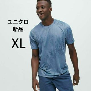 ユニクロ(UNIQLO)の新品 ユニセックス ドライEXクルーネックTシャツ 中西伶コラボ 半袖 青 XL(Tシャツ/カットソー(半袖/袖なし))