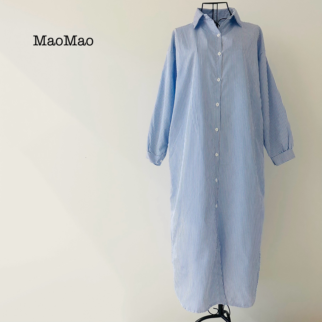 【MaoMao】ロングシャツワンピース　ストライプ　ライトブルー　ゆったり感 レディースのワンピース(ロングワンピース/マキシワンピース)の商品写真