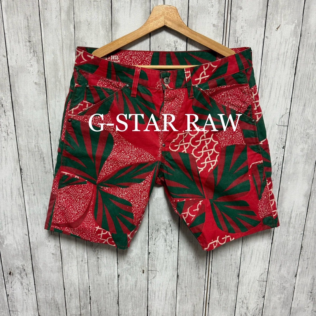 G-STAR RAW(ジースター)のG-STAR RAW 総柄ショートパンツ！可愛い！ メンズのパンツ(ショートパンツ)の商品写真