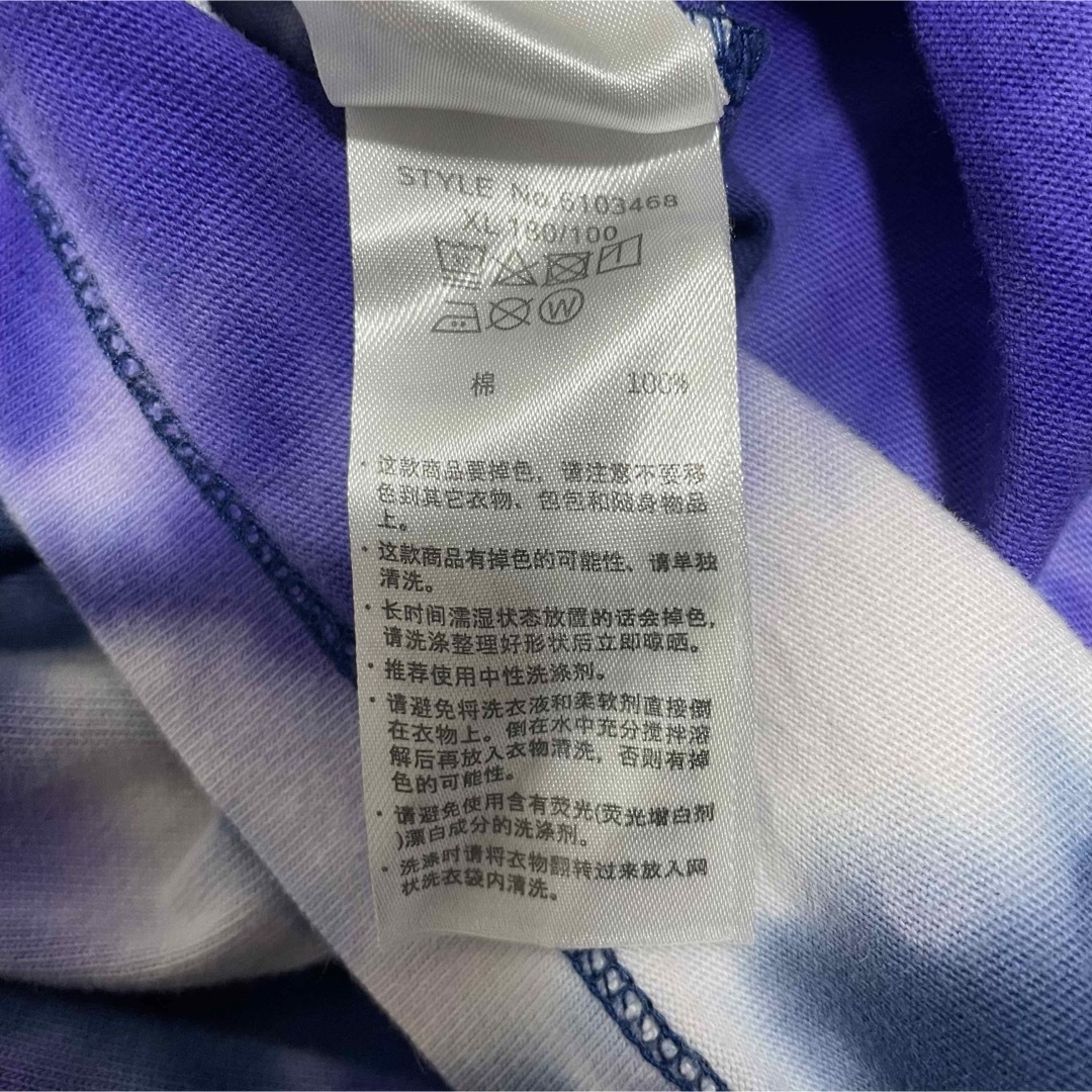 AVIREX(アヴィレックス)のAVIREX アヴィレックス　タイダイ染柄　半袖Tシャツ　メンズXLサイズ メンズのトップス(Tシャツ/カットソー(半袖/袖なし))の商品写真