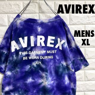 アヴィレックス(AVIREX)のAVIREX アヴィレックス　タイダイ染柄　半袖Tシャツ　メンズXLサイズ(Tシャツ/カットソー(半袖/袖なし))