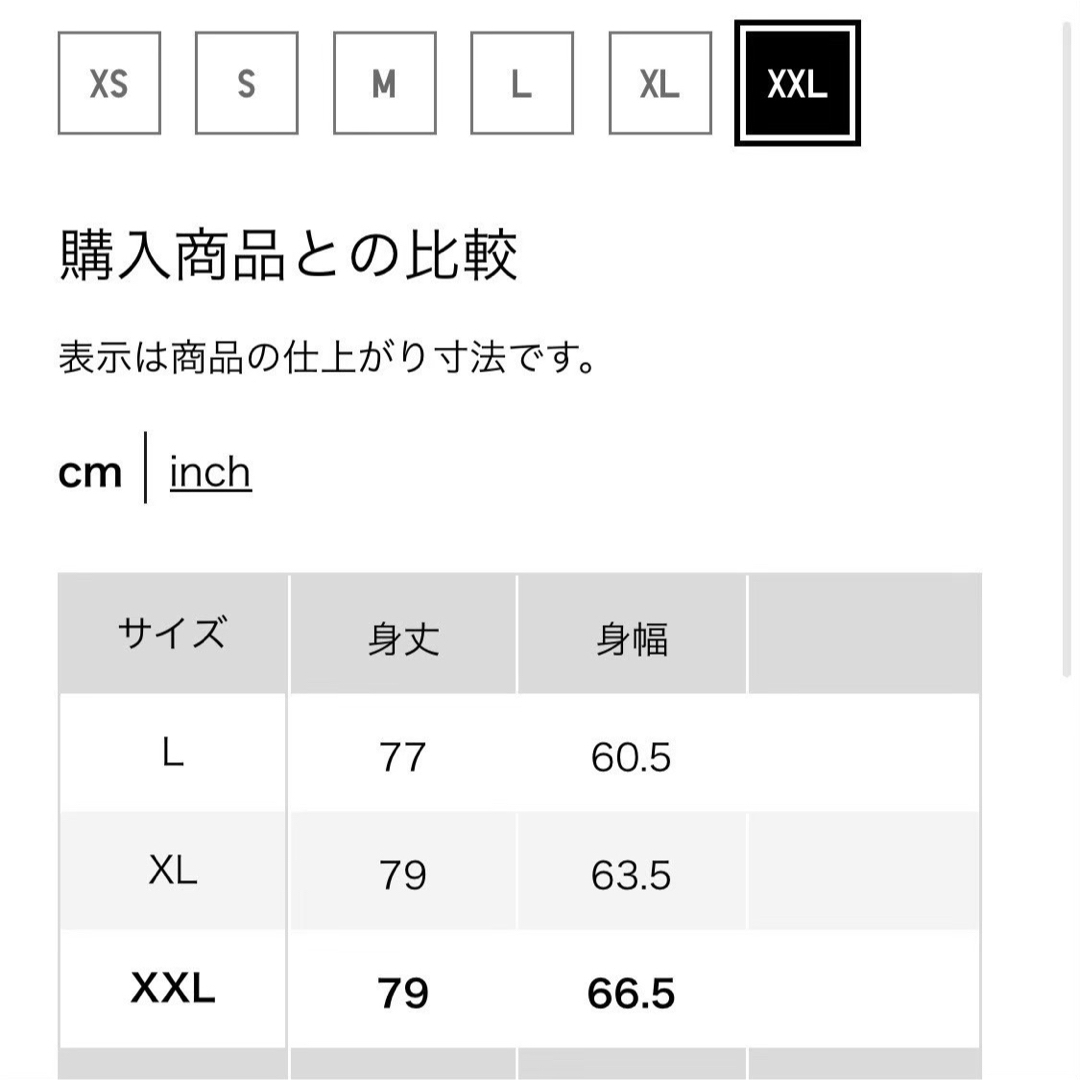 UNIQLO(ユニクロ)の【廃盤品/大人気商品】【XXL】エアリズムコットンオーバーサイズT ノースリーブ レディースのトップス(Tシャツ(半袖/袖なし))の商品写真