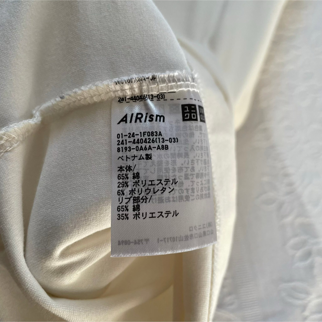 UNIQLO(ユニクロ)の【廃盤品/大人気商品】【XXL】エアリズムコットンオーバーサイズT ノースリーブ レディースのトップス(Tシャツ(半袖/袖なし))の商品写真