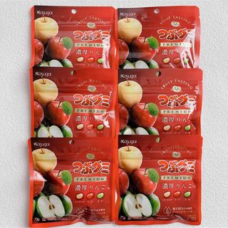 つぶグミ　濃厚りんご　6袋セット(菓子/デザート)