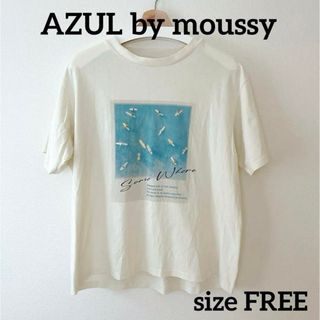 AZUL by moussy - size FREE☆AZUL by moussy バケーションフォトTシャツ