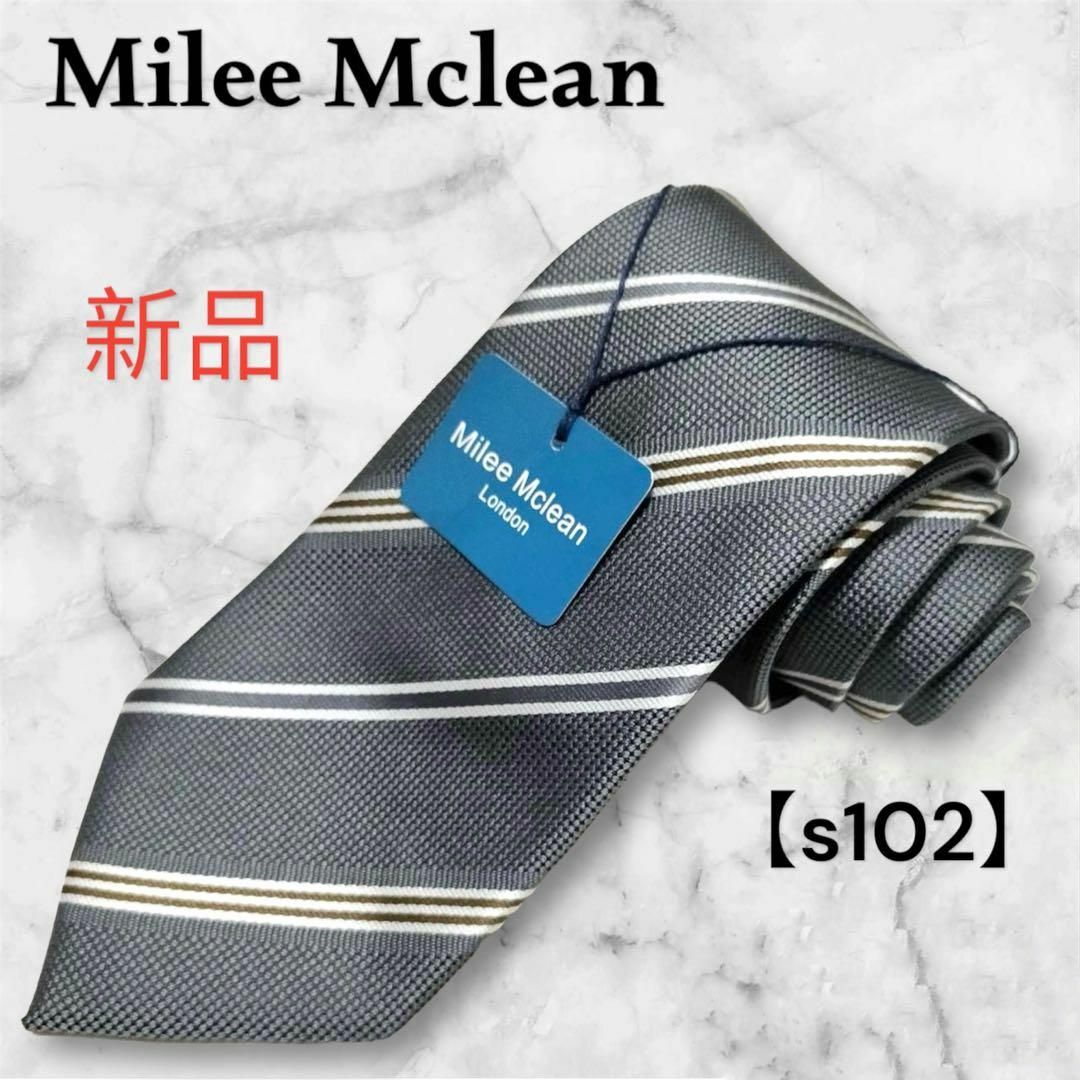 【新品】ミリーマクリン ストライプ ネクタイ グレー ビジネス 会社員 シンプル メンズのファッション小物(ネクタイ)の商品写真