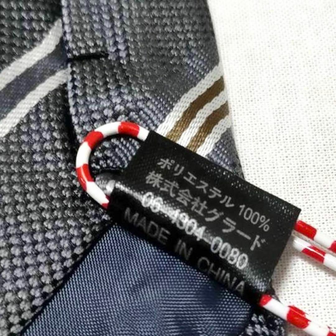 【新品】ミリーマクリン ストライプ ネクタイ グレー ビジネス 会社員 シンプル メンズのファッション小物(ネクタイ)の商品写真