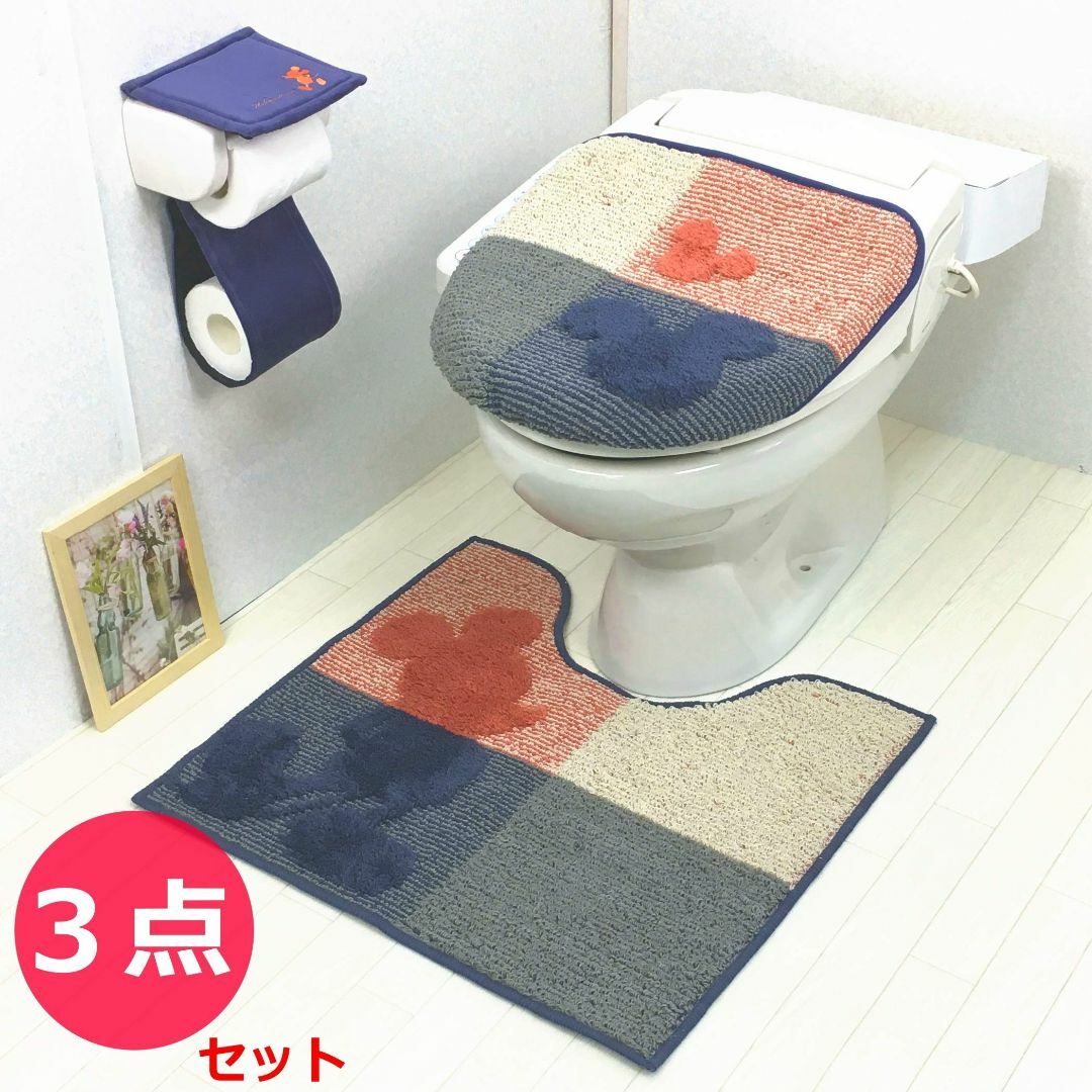 ディズニー ミッキー トイレマット 3点 セット （トイレマット＋ 洗浄暖房型  インテリア/住まい/日用品の日用品/生活雑貨/旅行(日用品/生活雑貨)の商品写真