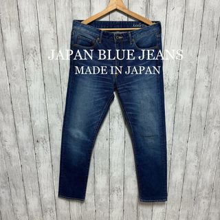 JAPAN BLUE JEANS - 【美品】JAPAN BLUE JEANS ストレッチデニム！日本製！