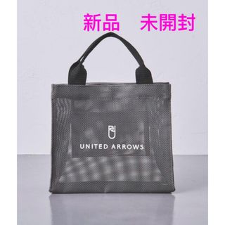 新品◆ UNITED ARROWS ロゴ メッシュ トートバッグ S