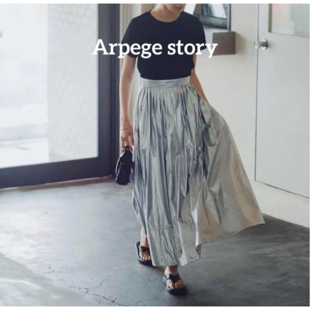 JUSGLITTY(ジャスグリッティー)のArpege story 箔プリントスカート 1 シルバー レディースのスカート(ロングスカート)の商品写真