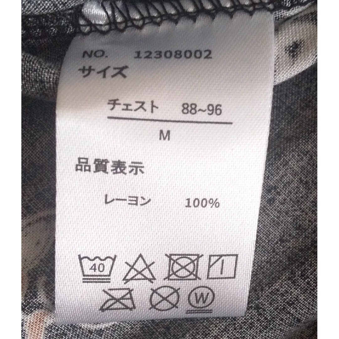 しまむら(シマムラ)のSNOOPY×しまむら シャツ トップス レディースのトップス(シャツ/ブラウス(半袖/袖なし))の商品写真