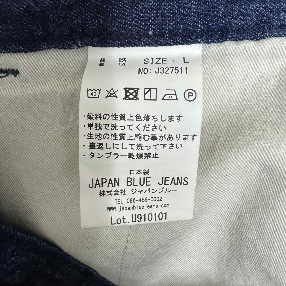 JAPAN BLUE JEANS(ジャパンブルージーンズ)の【美品】JAPAN BLUE JEANS インディゴショートパンツ！日本製！  メンズのパンツ(ショートパンツ)の商品写真