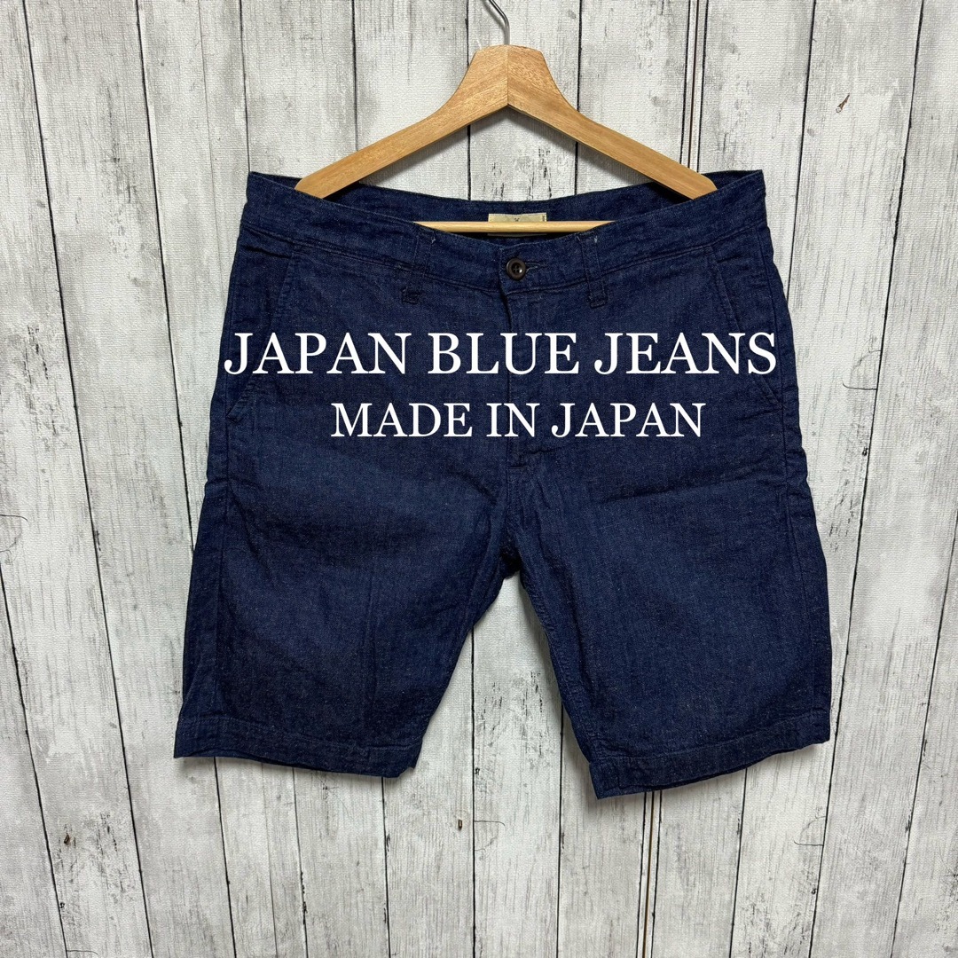 JAPAN BLUE JEANS(ジャパンブルージーンズ)の【美品】JAPAN BLUE JEANS インディゴショートパンツ！日本製！  メンズのパンツ(ショートパンツ)の商品写真