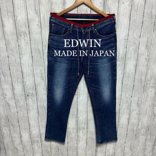 エドウィン(EDWIN)の【美品】EDWIN 503ジャージーズ！日本製！XL(デニム/ジーンズ)