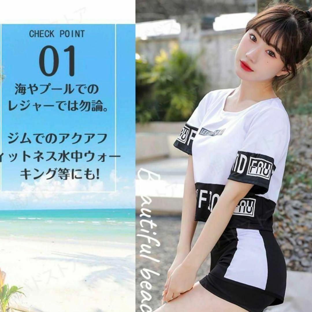 レディース ジュニア 水着3点セット ラッシュガード 150 ピンク Tシャツ レディースの水着/浴衣(水着)の商品写真