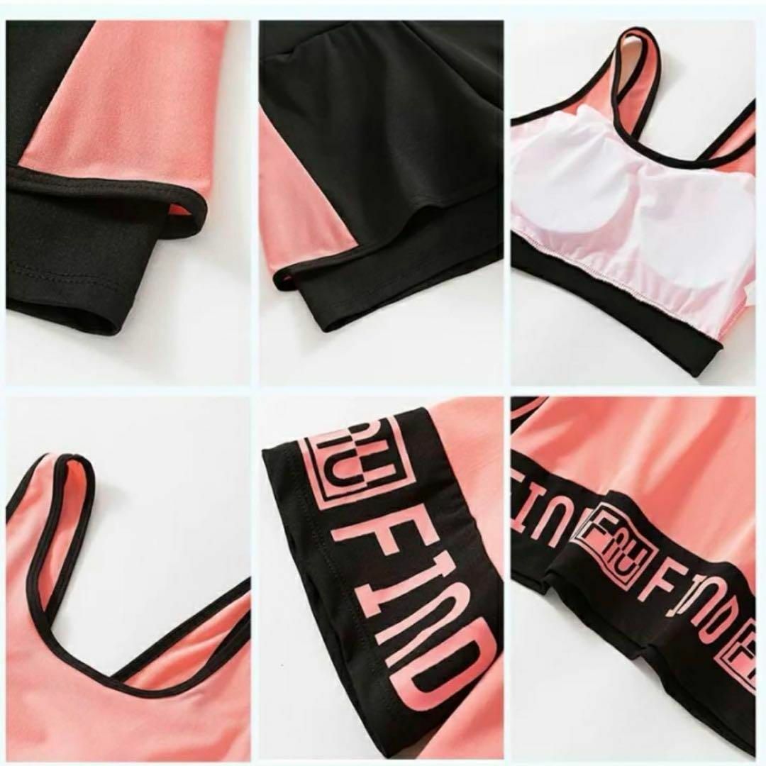 レディース ジュニア 水着3点セット ラッシュガード 150 ピンク Tシャツ レディースの水着/浴衣(水着)の商品写真
