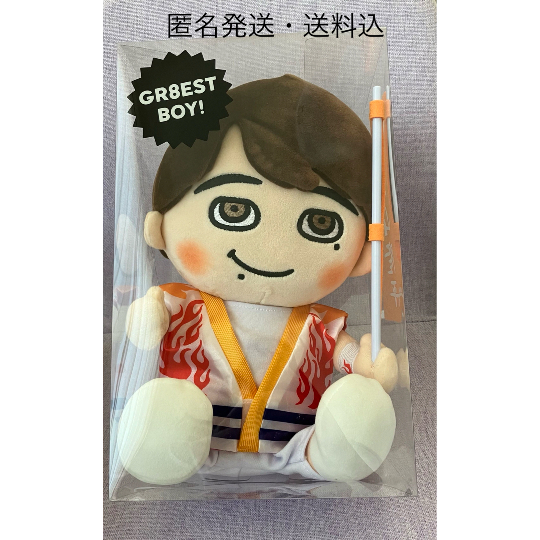 関ジャニ∞(カンジャニエイト)の丸山隆平初代ぬい　GR8EST BOY  SUPER EIGHT  まるちゃん エンタメ/ホビーのタレントグッズ(アイドルグッズ)の商品写真