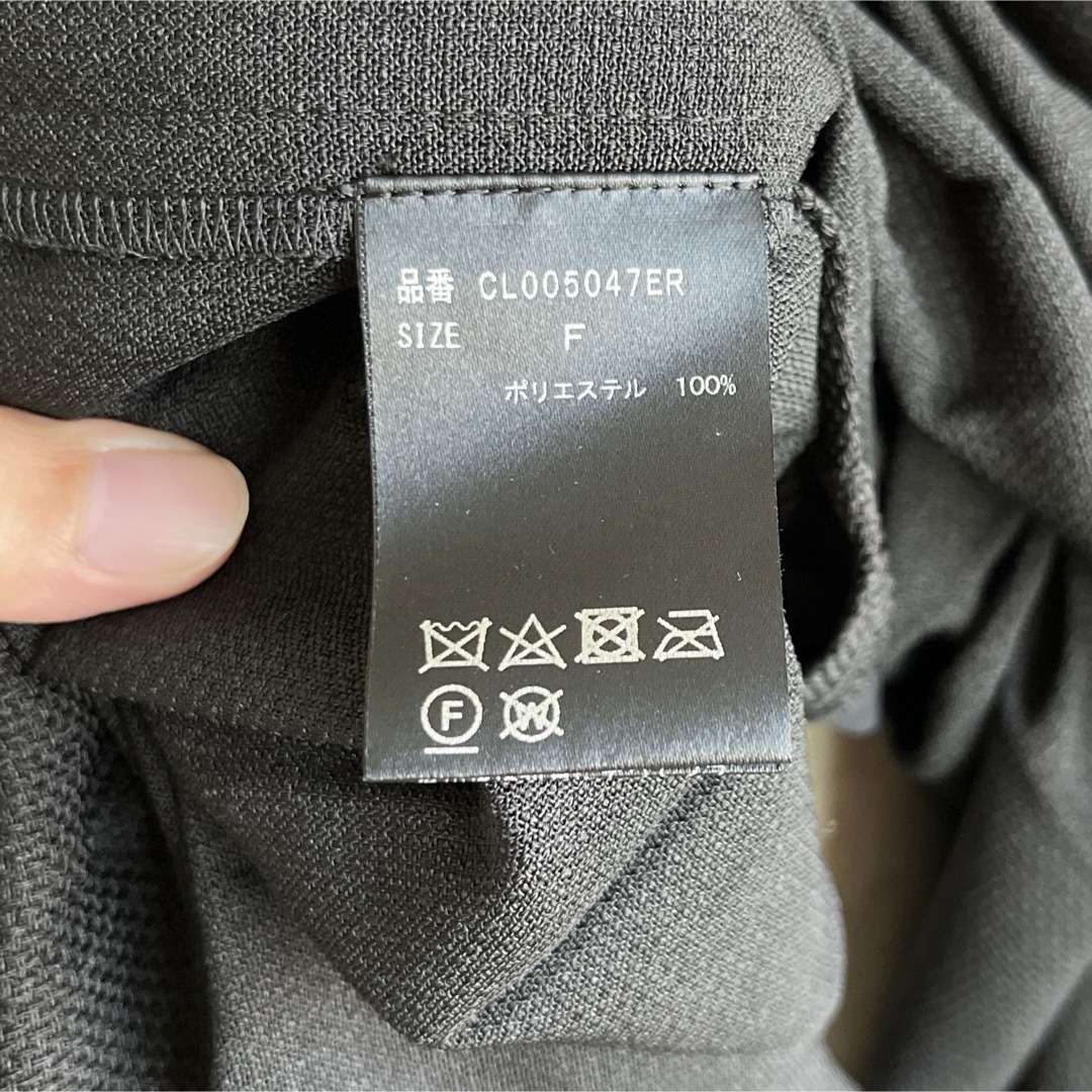 Curensology(カレンソロジー)のカレンソロジー　プリーツサロペット レディースのスカート(ロングスカート)の商品写真
