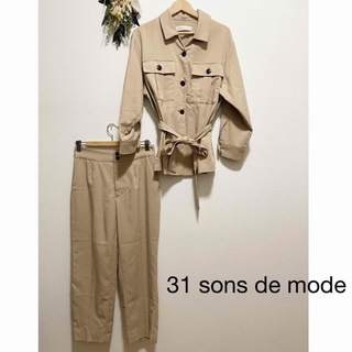 トランテアンソンドゥモード(31 Sons de mode)の31 sons de mode セットアップ(セット/コーデ)