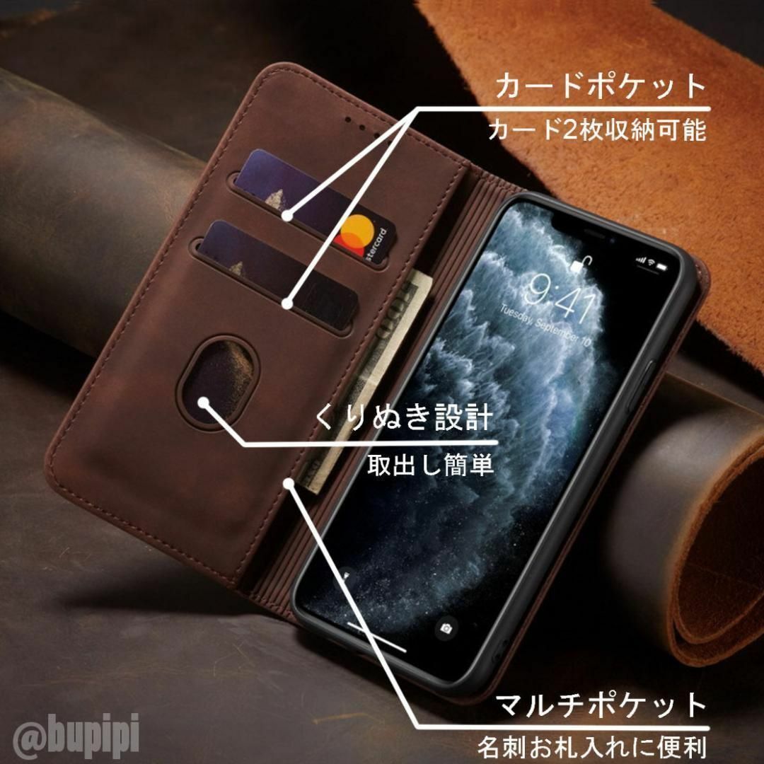 手帳型 スマホケース レザー iphone 12mini ブラウン カバー CP スマホ/家電/カメラのスマホアクセサリー(iPhoneケース)の商品写真