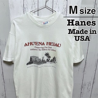 Hanes - Hanes　シングルステッチ　USA製　Tシャツ　ホワイト　白　プリント　ハワイ