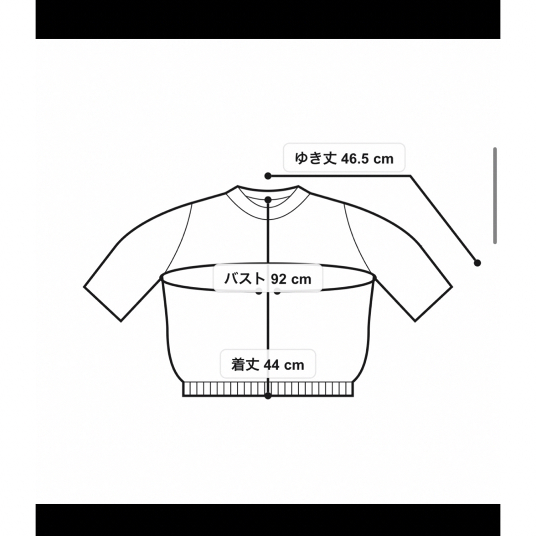 MURUA(ムルーア)の新品タグ付　MURUA ハーフスリーブニット レディースのトップス(カットソー(長袖/七分))の商品写真