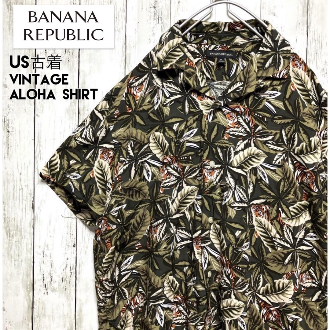 Banana Republic(バナナリパブリック)のUS古着バナナリパブリックアロハシャツ開襟オープンカラー虎柄タイガー【h37】 メンズのトップス(シャツ)の商品写真